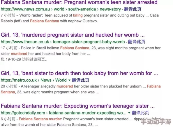 少妇搡BBBB搡BBB搡图片此标题可能涉及到不雅内容或误导信息，请谨慎点击查看