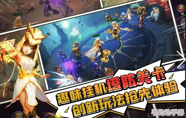 2024惊喜发布！两个塔互相派兵攻打的经典再现，高人气塔防游戏合集来袭！