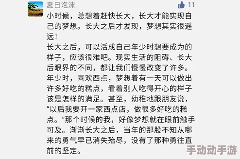 2024年惊喜连连！最值得期待的全新手游下载分享与介绍来啦