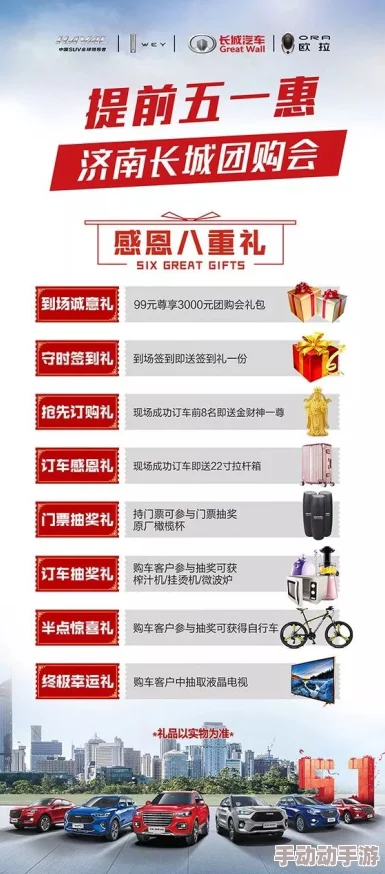 免费高清特级毛片春节期间限时优惠放送不容错过