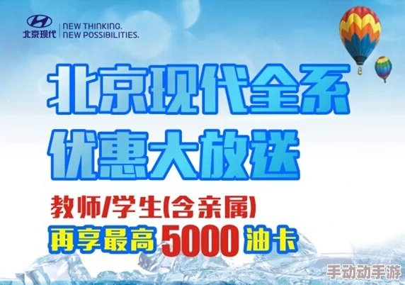 免费高清特级毛片春节期间限时优惠放送不容错过
