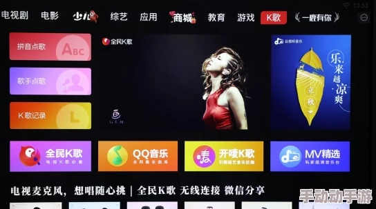 拍拍黄色视频最近推出高清4K画质及互动剧情选择功能，让观众体验更加身临其境