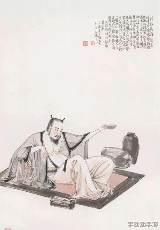 朝俞贺朝往谢俞里面倒酒此句出自《世说新语》，描写的是东晋时期的风流名士们在宴饮时的情景，表现了他们之间互相敬酒、礼让的雅量与风度