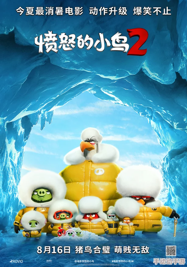 2022年热门游戏大揭秘：惊喜新作与经典续作有趣汇总，不容错过的年度游戏盛宴！