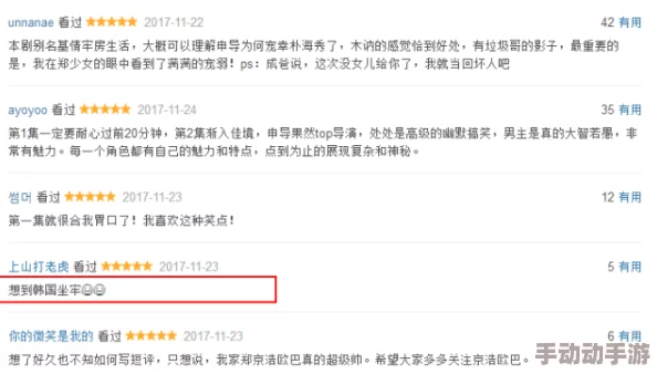 羞耻强迫h最近在社交媒体上引发热议，成为年轻人讨论的焦点话题