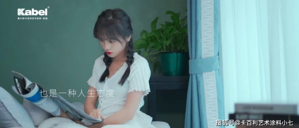 人妻无码AV中文系列有一天