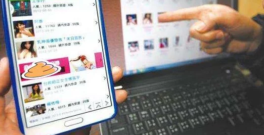 无遮挡裸体免费视频成人网站流量激增观看人数创新高