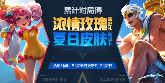 2013年手游大回顾：惊喜不断！全面汇总那些年我们追过的13年推出的手游精品