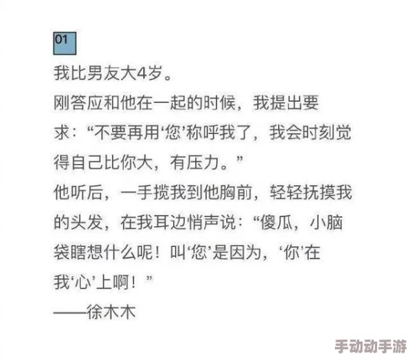 最后一天这部电影让人感动，结局出乎意料，值得一看。
