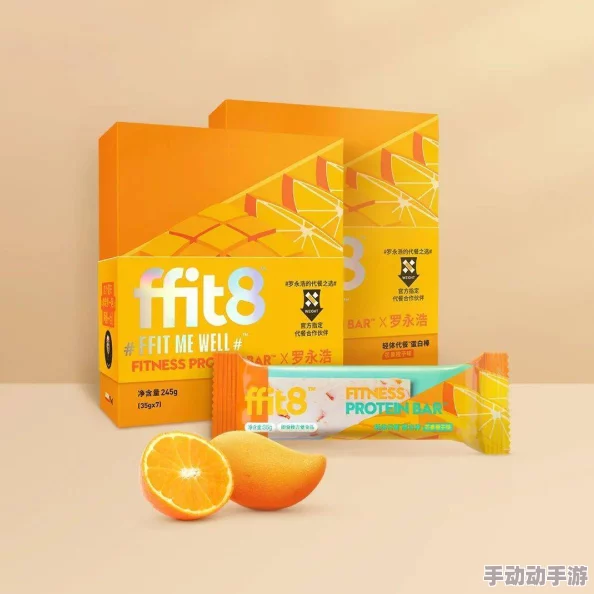 久久精品伊人网最新研究显示健康饮食可改善睡眠质量