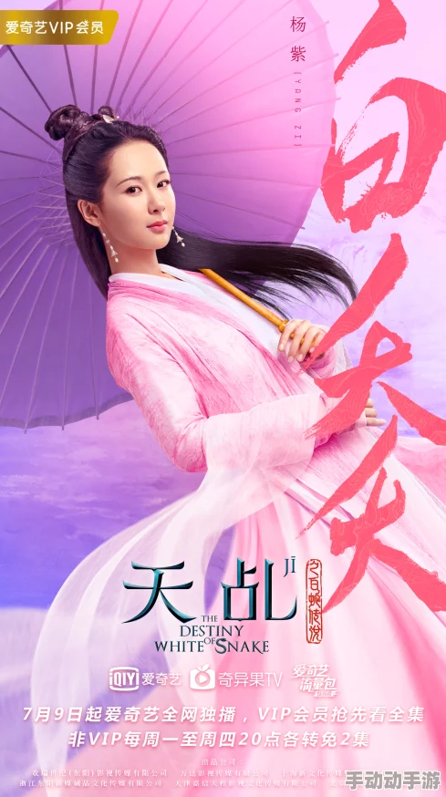 玩弄JAPAN白嫩少妇HD小说天乩之天帝传说