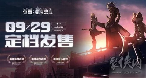 2024热门动作格斗手游大揭秘！惊喜新游加入，最受欢迎的动作格斗类游戏分享！