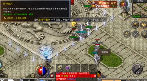 2024热门动作格斗手游大揭秘！惊喜新游加入，最受欢迎的动作格斗类游戏分享！