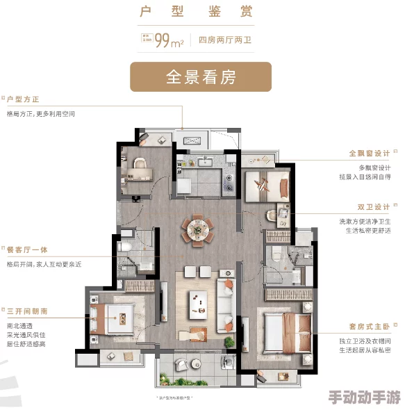 特级黄色一级片新鲜出炉的电影节获奖作品令人瞩目