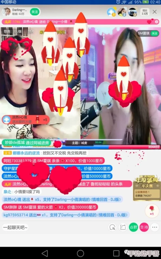揉揉胸摸腿摸下面视频最近爆红的网络直播间里，主播们纷纷效仿此类动作吸引观众