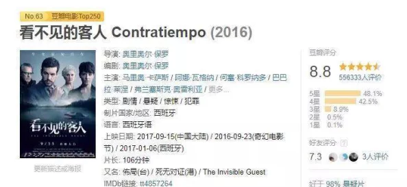 在线免费看毛片指的是通过互联网平台观看成人影视内容的服务