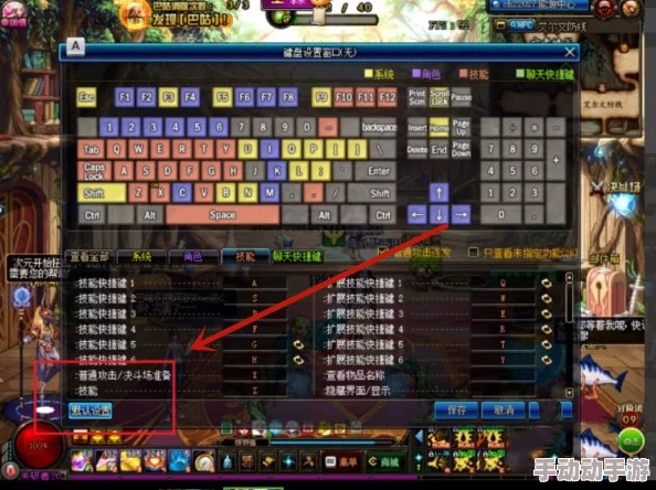 DNF玩家必看！惊喜揭秘：一键录制精彩瞬间，快捷键操作指南大放送（按哪个键？）