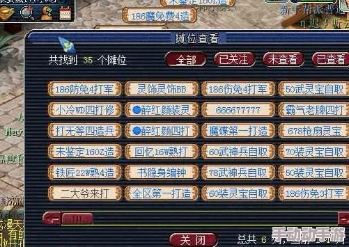 暴躁少女CSGO玩家经验交流分享游戏技巧与心得
