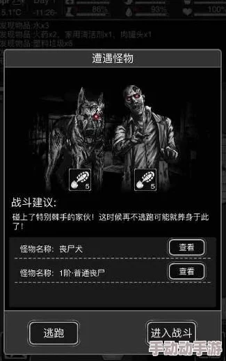 暴躁少女CSGO玩家经验交流分享游戏技巧与心得