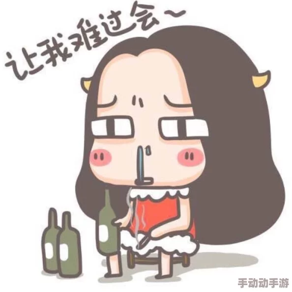 老头太硬太粗弄得好爽最近在网上爆红成为了热门话题