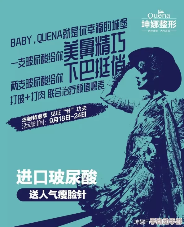 男人的坤坤扎进女人的坤坤里开元这句谚语反映了古代社会对男女关系的隐晦表达方式