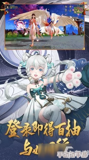 惊喜揭秘！长安幻想5品天仙高效打法全攻略，助你轻松通关赢大奖！