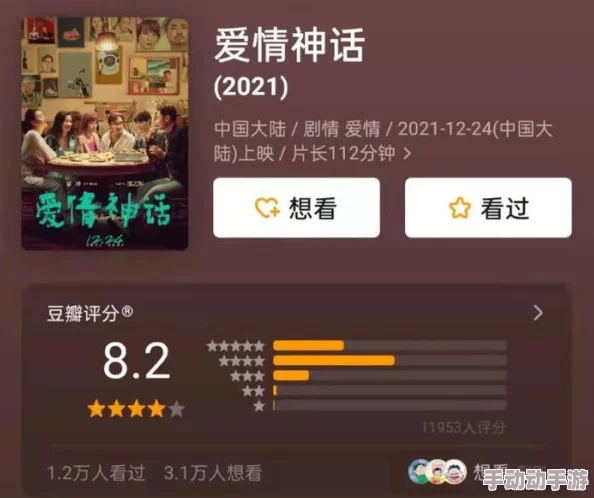 精品国产午夜福利在线观看最新热播剧集上线
