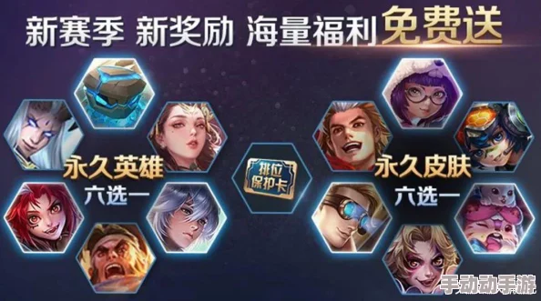 惊喜爆料！王者荣耀王昭君映山客皮肤价格揭晓，限时优惠享不停，速来抢购！
