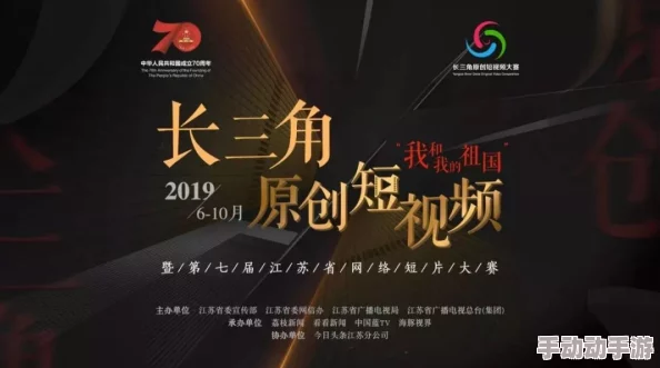 91精品国自产在线观看入口提供优质国内原创视频内容