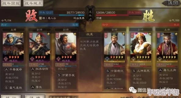 如鸢情报事件司马应对策略全揭秘，独家攻略带你轻松应对，更有惊喜隐藏任务等你发现！
