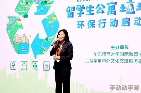 一起草17这是一次关于环境保护的民间倡议活动，旨在推动绿色生活方式