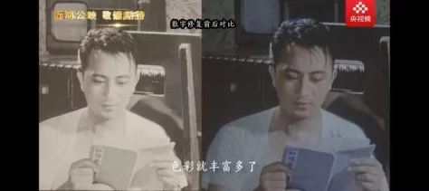 日本黄色片在线免费观看最近上线了4K高清画质的影片
