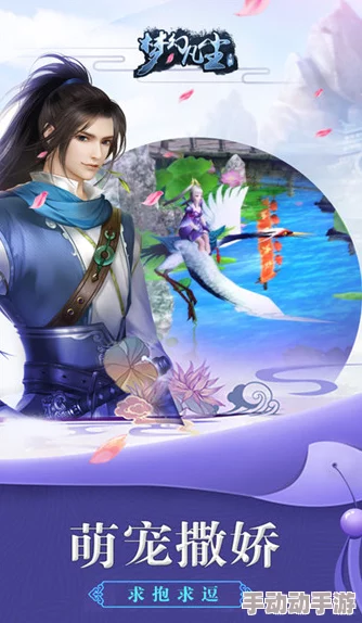 神女有情，惊坠凡尘！《西游志 山海战纪》最新DLC震撼发售，解锁隐藏剧情惊喜连连！