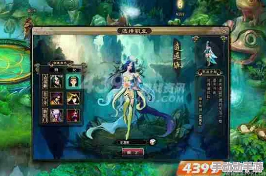 神女有情，惊坠凡尘！《西游志 山海战纪》最新DLC震撼发售，解锁隐藏剧情惊喜连连！