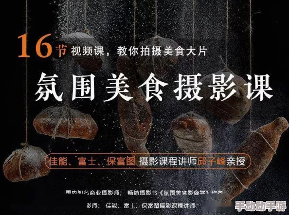 欧美精品v国产精品v最新上线多部高清大片满足观众需求
