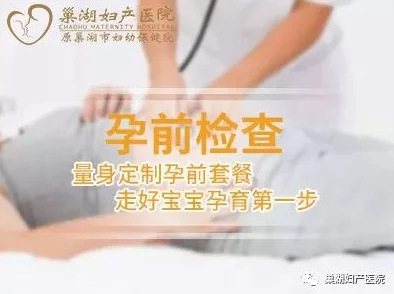 成年女人免费又黄又爽视频最新研究表明适量运动可提升性生活质量