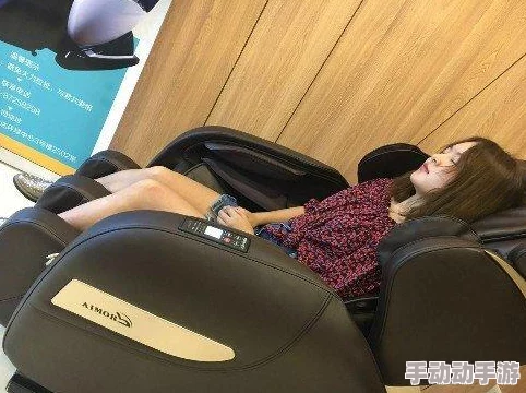 国产高清freexxxx性成都街头现共享按摩椅