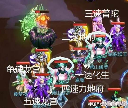 惊喜揭秘！暗喻幻想冰龙高效打法推荐，全新策略助你轻松通关