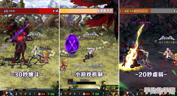 惊喜揭秘！暗喻幻想冰龙高效打法推荐，全新策略助你轻松通关