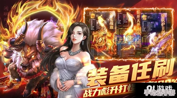 玉女游戏抢鲜版体验全新剧情与角色，限时优惠等你来！