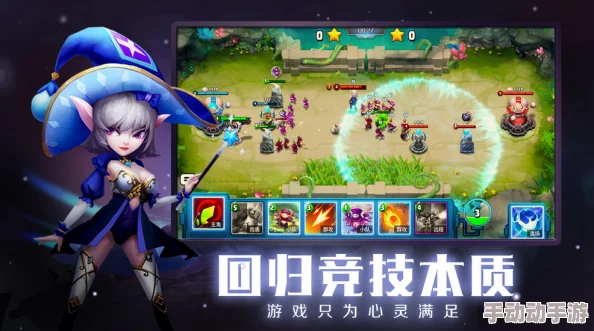 玉女游戏抢鲜版体验全新剧情与角色，限时优惠等你来！