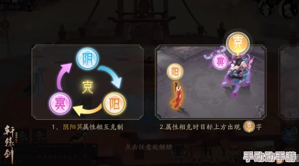 玉女游戏抢鲜版体验全新剧情与角色，限时优惠等你来！