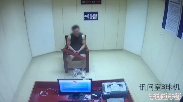 坐盗商场女厕偷窥大白屁股嫌疑人已被警方抓获并接受调查