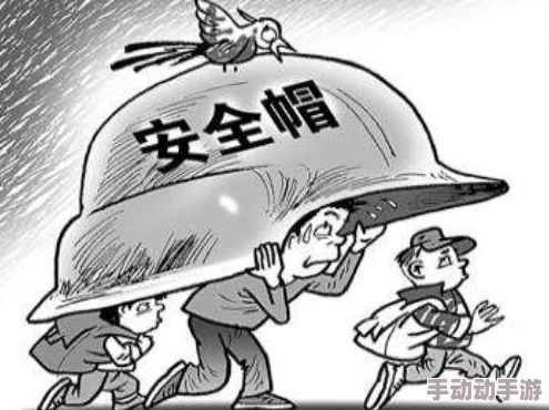 强制侵犯击尺明步在线观看这是一部关于校园欺凌和心理压力的影片