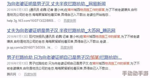 蹂躏着她一对雪白的玉峰最新研究表明长期压力可能导致乳腺癌风险增加