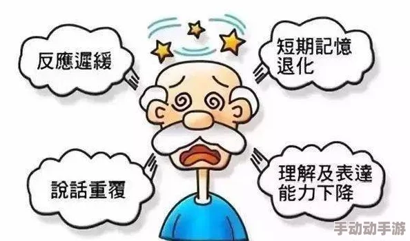 蹂躏着她一对雪白的玉峰最新研究表明长期压力可能导致乳腺癌风险增加