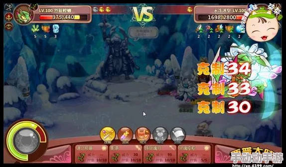 西普大陆烈锯螳螂攻略大揭秘：最新打法技巧助你轻松击败，更有惊喜奖励等你拿！