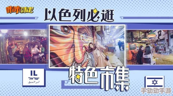 光与夜之恋跃响季歌全新玩法揭秘，惊喜消息：参与即有机会赢取限定周边大礼包！