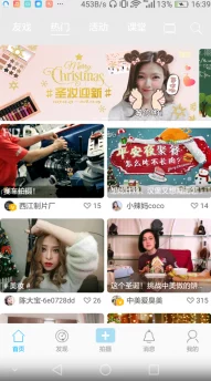 人妻无码手机在线中文最近上线了高清4K画质的视频内容，用户体验大幅提升