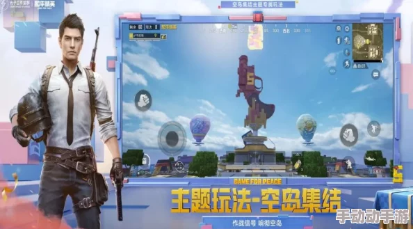 和平精英2.17惊喜返场！多款经典皮肤重磅回归，详细介绍让你一睹为快